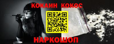 a pvp Конаково