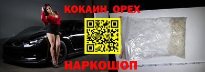 MESCALINE Коммунар