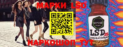 a pvp Конаково