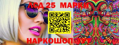 COCAINE Комсомольск-на-Амуре