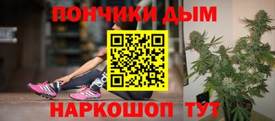 COCAINE Комсомольск-на-Амуре