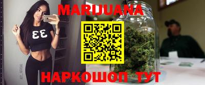 COCAINE Комсомольск-на-Амуре
