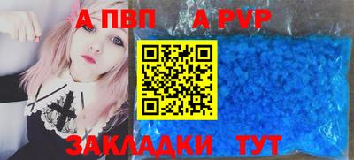 MESCALINE Коммунар