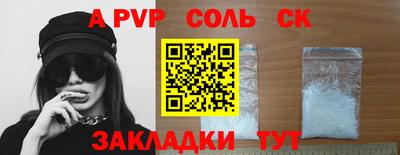 MESCALINE Коммунар