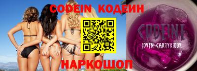 a pvp Конаково