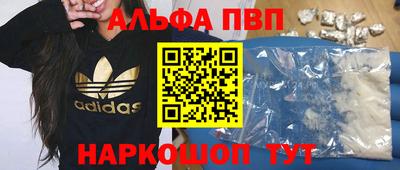 MESCALINE Коммунар