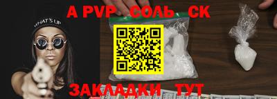 MESCALINE Коммунар