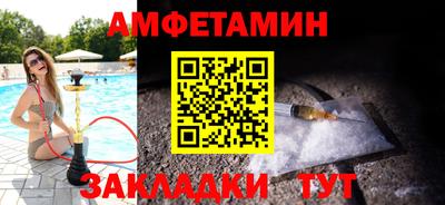 a pvp Конаково