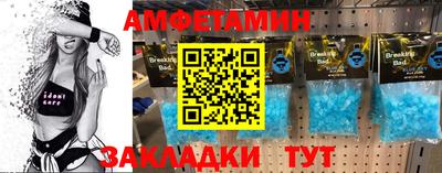 a pvp Конаково