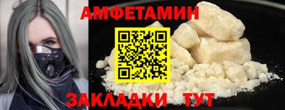 MESCALINE Коммунар