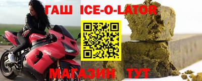 MESCALINE Коммунар