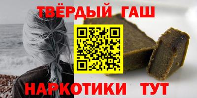 a pvp Конаково