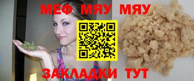 a pvp Конаково