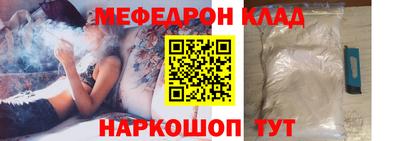 a pvp Конаково