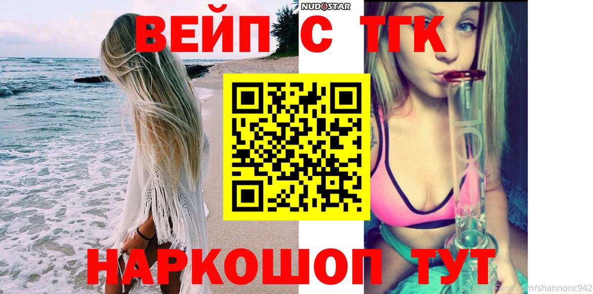 МАРИХУАНА Красный Сулин